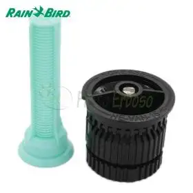 HE-VAN-15 – Düse mit variablem Winkel und 4,6 m Wurfweite Rain Bird - 1
