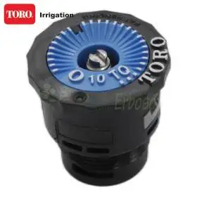 OT-10-TQP - Buse à angle fixe 3 m de portée 270 degrés