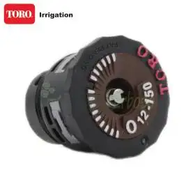 O-T-12-150P - Fixed angle nozzle 3.7m throw 150 degrees