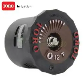 O-12-TP - Duza cu unghi fix 3,7 m aruncare 120 grade