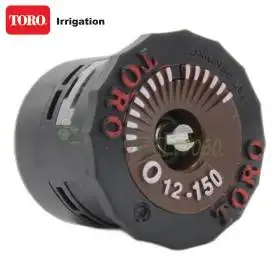 O-12-150P - Boquilla de ángulo fijo de 3,7 m y alcance de 150 grados