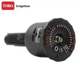 O-15-TQP - Ugello ad angolo fisso gittata 4.6 m 270 gradi