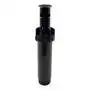 PSU-02-17A - Versenkregner, 5,2 m Reichweite