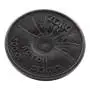 300-11 - Ugello multi getto parzializzabile gittata 5.2 m