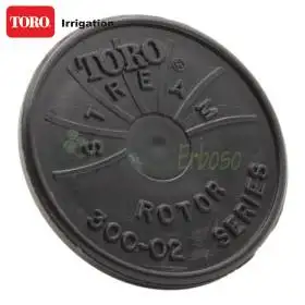 300-12 - Ugello multi getto parzializzabile gittata 6.8 m