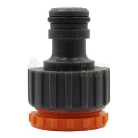 Salida de grifo de 1/2" Prato Erboso - 1