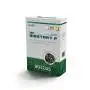 Bio Start 12-20-15 - 2 kg lawn fertilizer