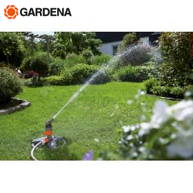 Spërkatës me turbinë Gardena 8143-20 për lëndina