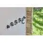 3509-20 - Tool rack OFFER Gardena - 2