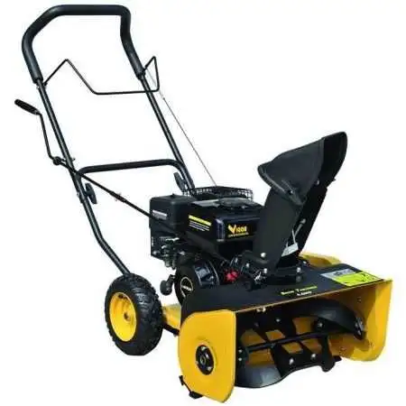 Snowy-40 - Snowplow turbine 52 cm. Vigor - 1