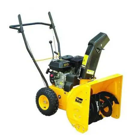 Snowy-65 - for Snow-plough turbine 56 cm. Vigor - 1