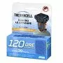 Timp de încărcare de 120 de ore pentru Back Packer