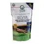 Silver - 5 kg Lawn Seed